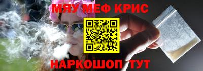 скорость mdpv Кунгур