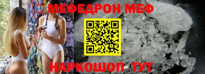 хмурый Краснокаменск
