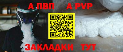 скорость mdpv Кунгур