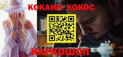 скорость mdpv Кунгур