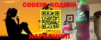 скорость mdpv Кунгур