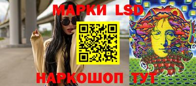 прущие крисы Ликино-Дулёво