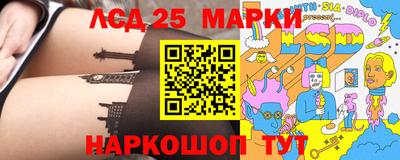 кокаин колумбия Кулебаки