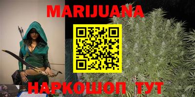 первитин Краснодар
