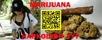 первитин Краснодар