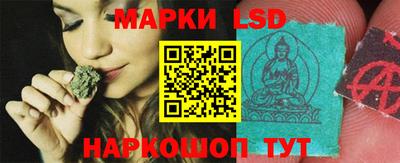 кокаин колумбия Кулебаки