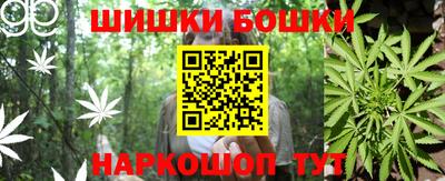 метамфетамин Кумертау