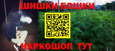 первитин Краснодар