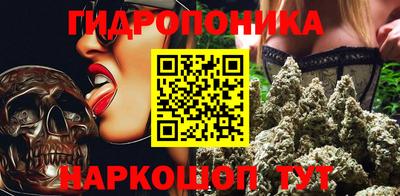 хмурый Краснокаменск