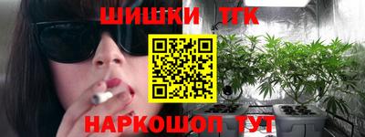 хмурый Краснокаменск