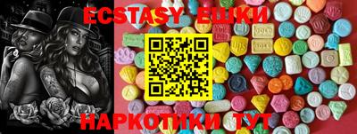кокаин колумбия Кулебаки
