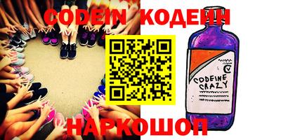 метамфетамин Кумертау