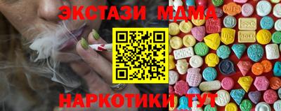 хмурый Краснокаменск