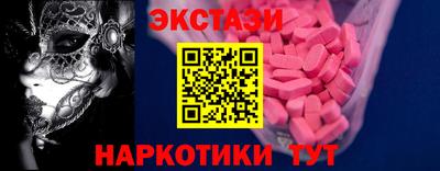 первитин Краснодар