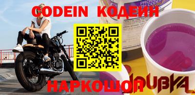скорость mdpv Кунгур