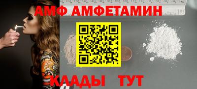 кокаин колумбия Кулебаки