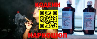 хмурый Краснокаменск