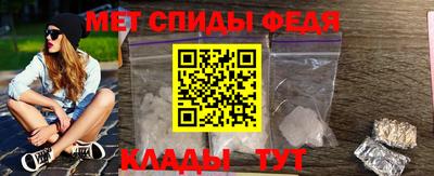 хмурый Краснокаменск