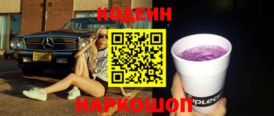 первитин Краснодар