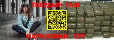 скорость mdpv Кунгур