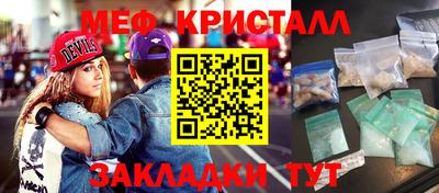 кокаин колумбия Кулебаки