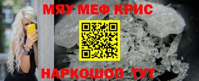 кокаин колумбия Кулебаки